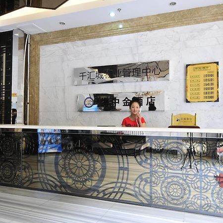 Dalian Hai Zhong Jin Hotel Exteriér fotografie