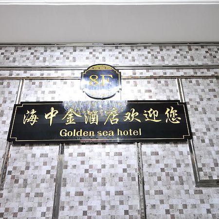 Dalian Hai Zhong Jin Hotel Exteriér fotografie
